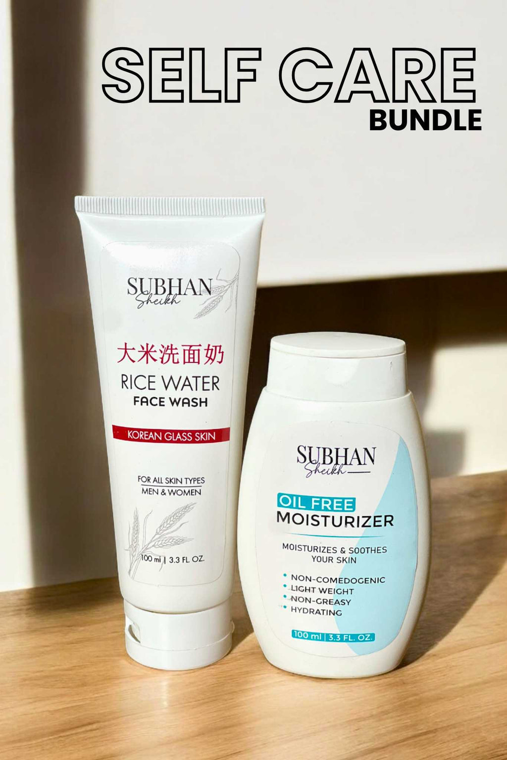 SKIN CARE BUNDLE (BASIC)