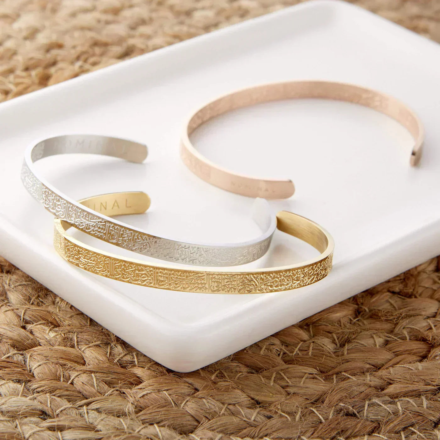 Premium & Exclusive آية الكرسي (Ayat-al-Kursi) Cuff Bangel