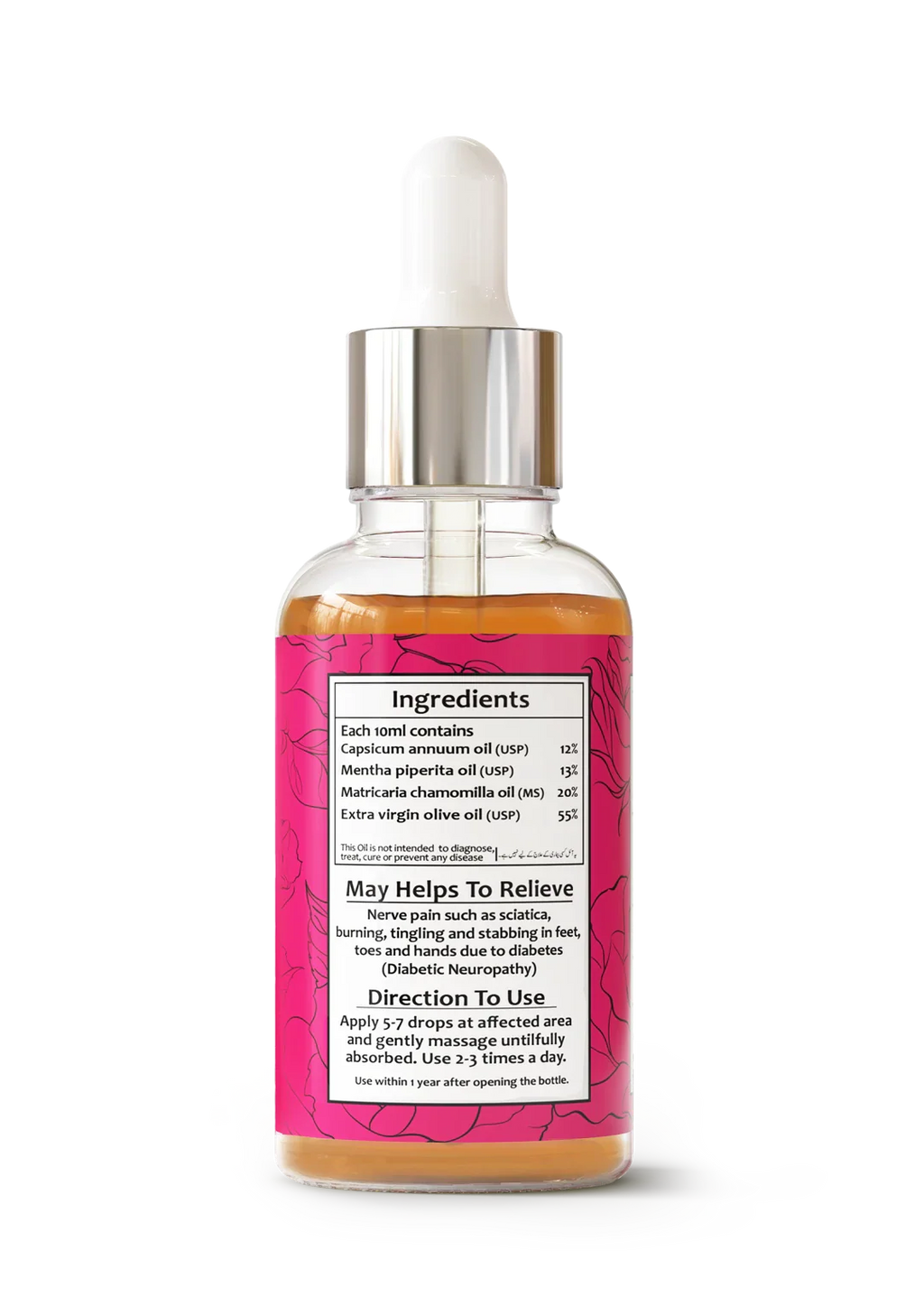 Nerve On Oil For Neuropathic Pain Relief
