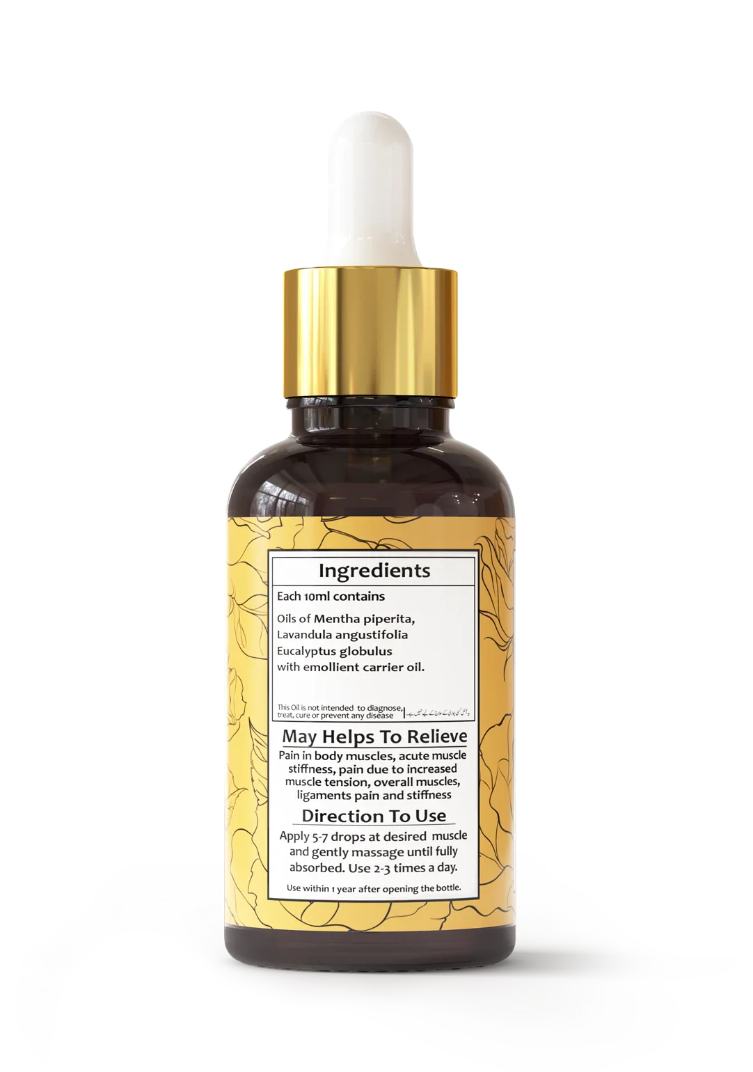 PENTA | For Legs Muscle Pain