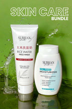 SKIN CARE BUNDLE (BASIC)